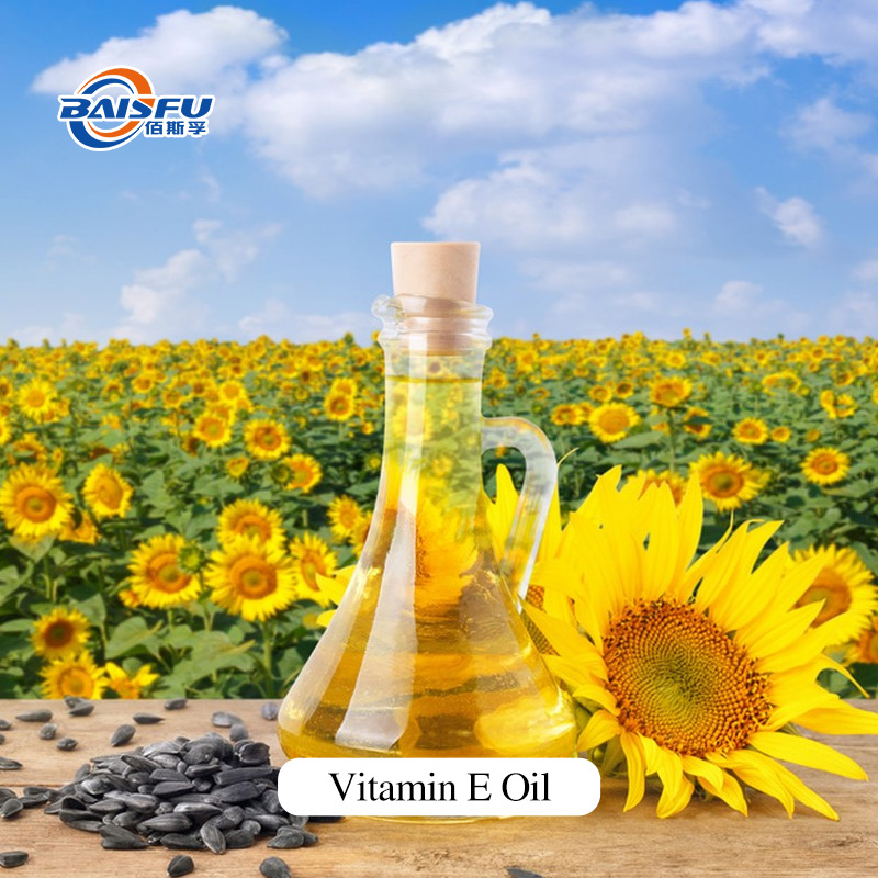 A63-维生素E油（来源葵花籽）-Vitamin-E-Oil-03.jpg