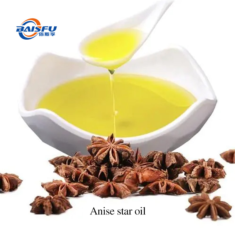 A08-八角茴香油-Anise-star-oil-02.jpg