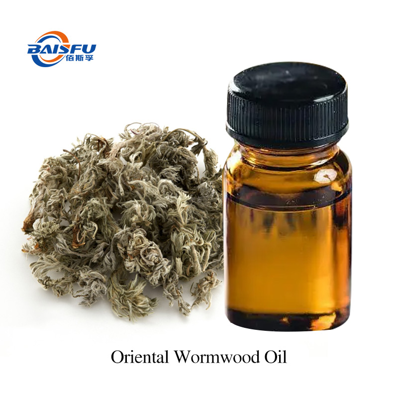 A29-茵陈油-Oriental-Wormwood-Oil-02.jpg