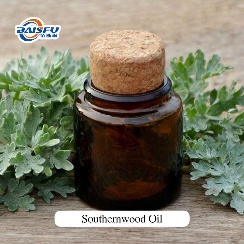 A31-青蒿油(艾草油)-Southernwood-Oil-04.jpg