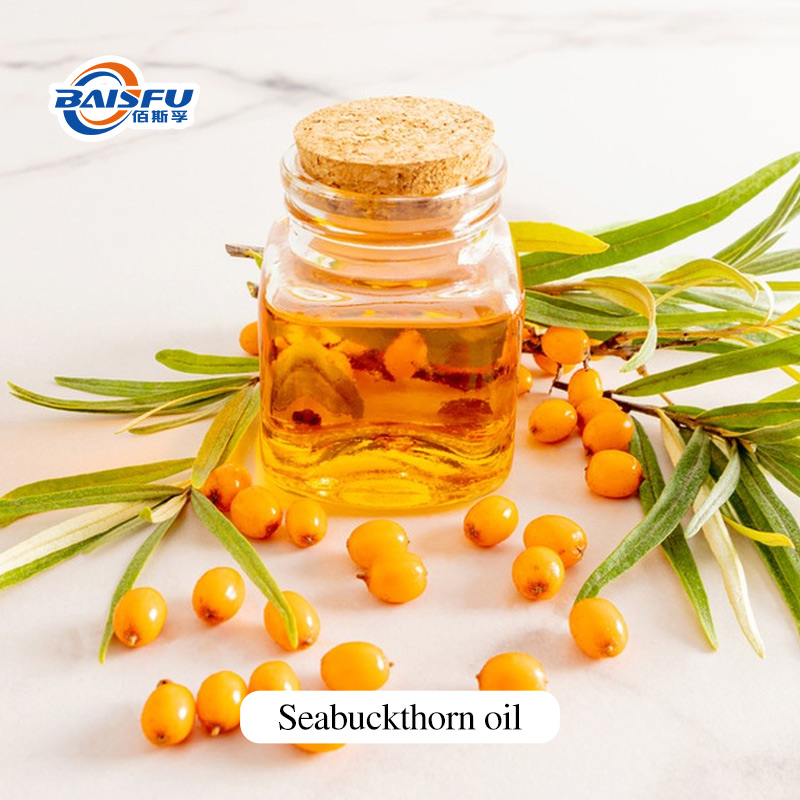 A43-沙棘油-Seabuckthorn-oil-03.jpg