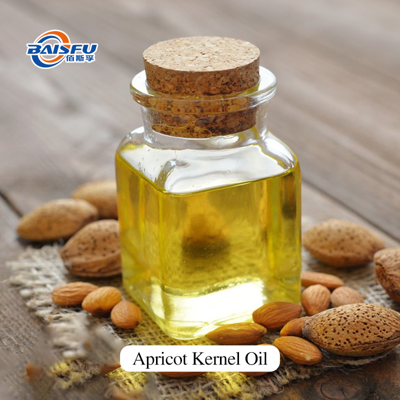 Sweet Almond Oil CAS:8007-69-0