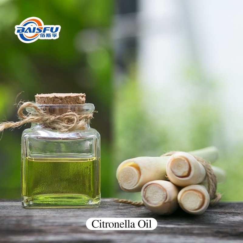 Citronella Oil CAS:8000-29-1