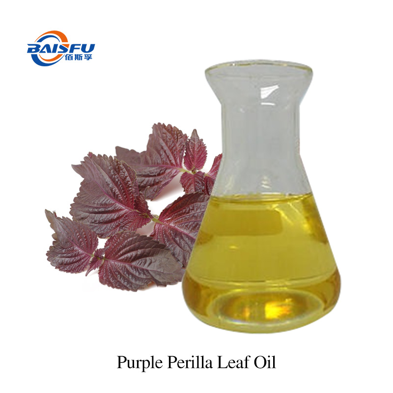 The unique aroma of  Purple Perilla Leaf Oil CAS:68132-21-8