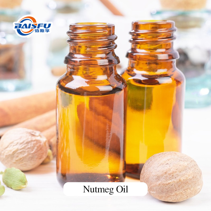 Hot selling high content 99%  Nutmeg Oil  food additives CAS:8007-12-3