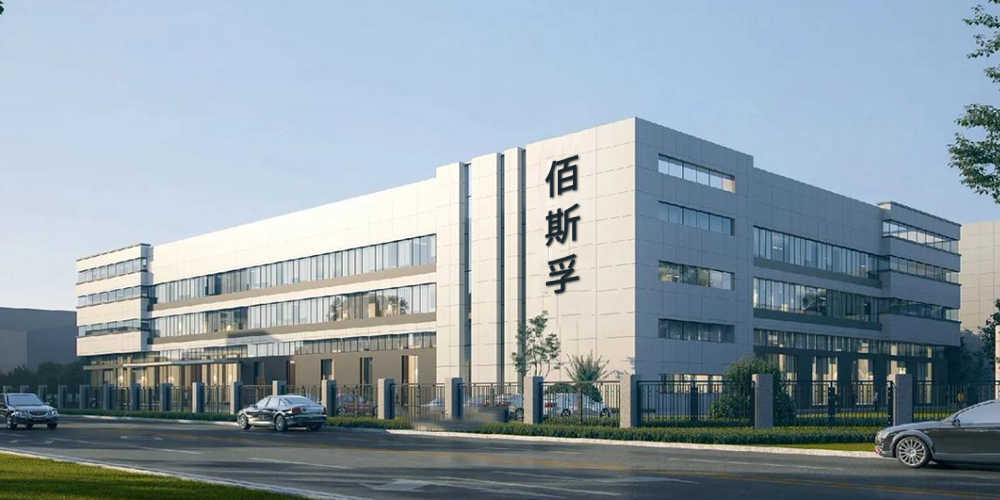 From Xi'an High-tech to 30 countries around the world: Enlightenment from the GB 2760 compliance practice of a Chinese flavor company