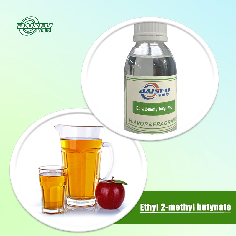 Baisfu Bio Unveils High - Purity Ethyl 2 - Methyl Butynate for Diverse Applications