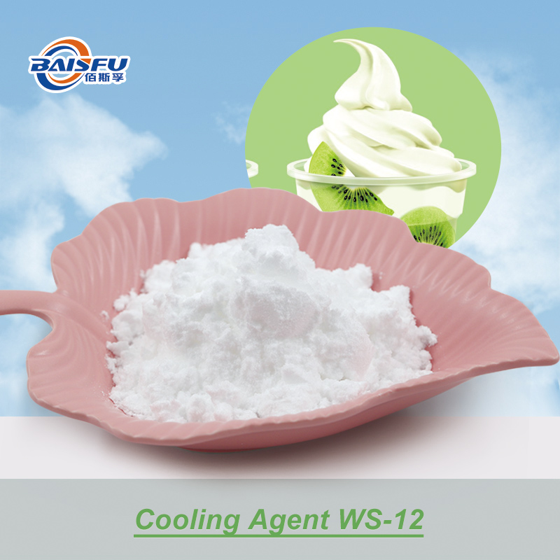 Shaanxi Baisfu Bioengineering Co., Ltd. Leads Technological Innovation of WS-12 Coolant, Empowering Upgrades in Multiple Industries