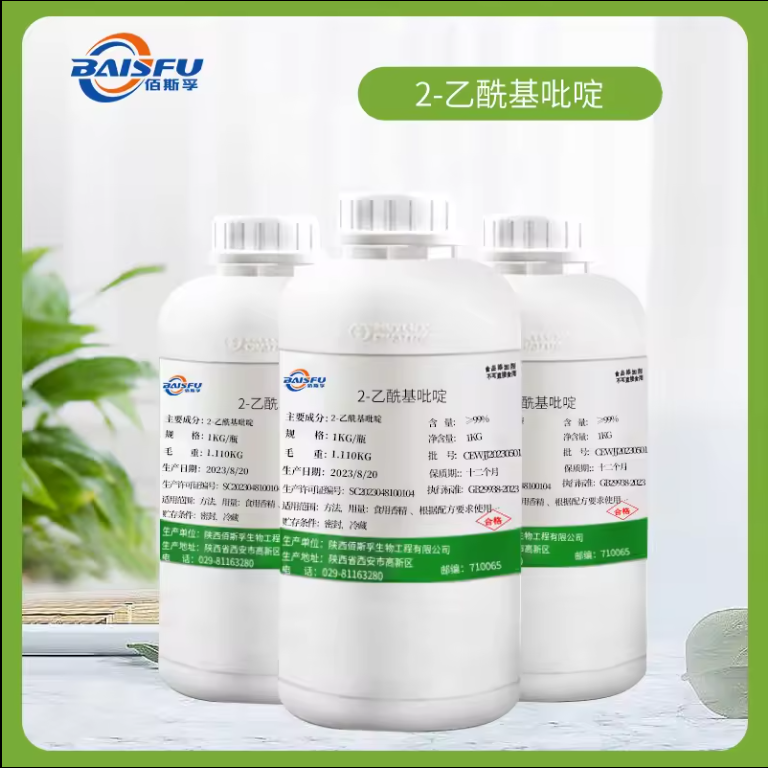 Superior Quality Additive Fast Delivery Flavor Raw Materials Cedrol CAS 77-53-2 Food Grade Spices Prepared Flavoring