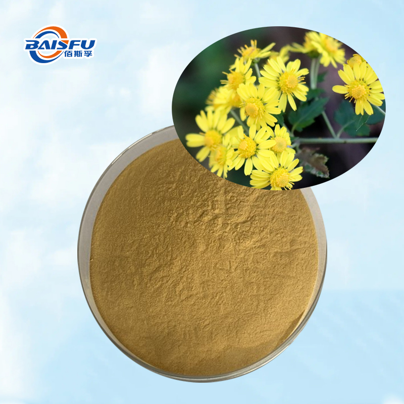 100% Natural antioxidant Chrysanthemum P.E